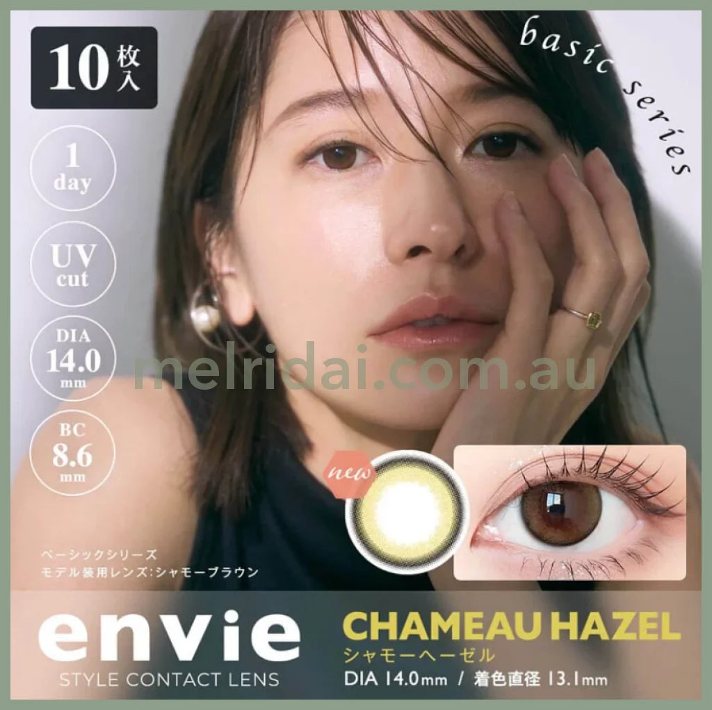 Enviecolor Contacts 1 Day 10 Pieces Chameau Hazel Dia14.0Mm Bc8.6Mm