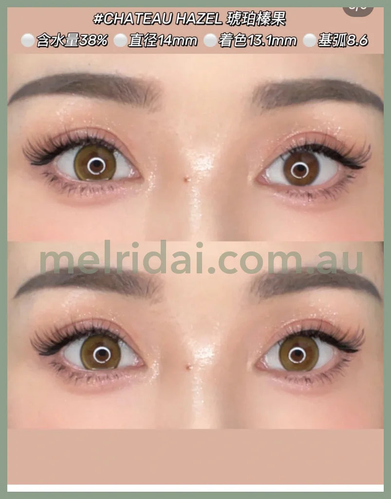 Enviecolor Contacts 1 Day 10 Pieces Chameau Hazel Dia14.0Mm Bc8.6Mm