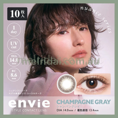 Enviecolor Contacts 1 Day 10 Pieces Champagne Gray Dia14.0Mm Bc8.6Mm