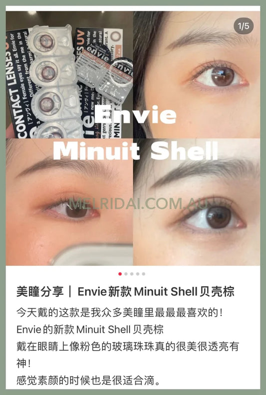 Enviecolor Contacts 1 Day 10 Pieces Minuit Shell Dia14.2Mm Bc8.6Mm