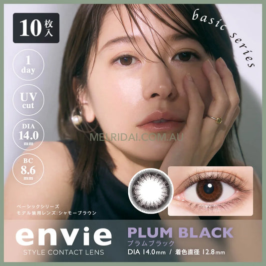 Enviecolor Contacts 1 Day 10 Pieces Plum Black Dia14.0Mm Bc8.6Mm