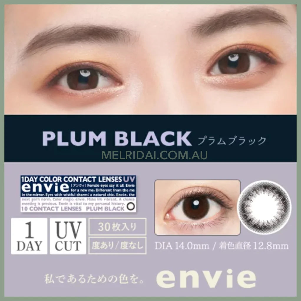 Enviecolor Contacts 1 Day 10 Pieces Plum Black Dia14.0Mm Bc8.6Mm
