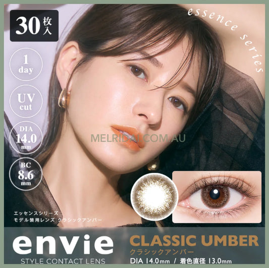 Enviecolor Contacts 1 Day 30 Pieces Classic Umber Dia14.0Mm Bc8.6Mm