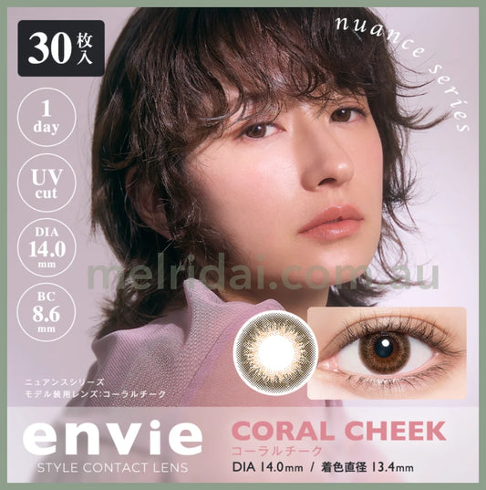 Enviecolor Contacts 1 Day 30 Pieces Coral Cheek Dia14.0Mm Bc8.6Mm