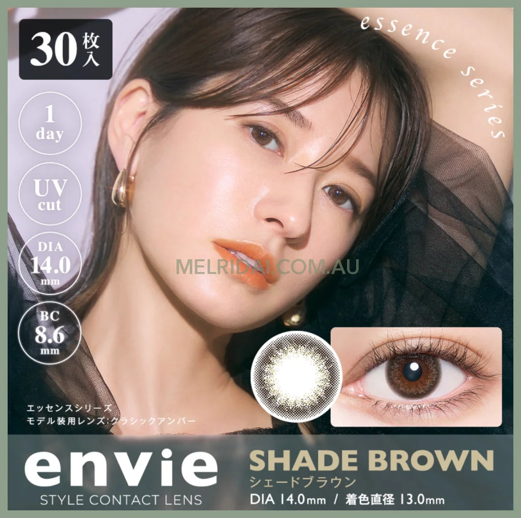 Enviecolor Contacts 1 Day 30 Pieces Shade Brown Dia14.0Mm Bc8.6Mm