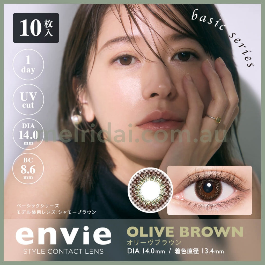 Enviecolor Contacts 1 Day 10 Pieces Olive Brown Dia14.0Mm Bc8.6Mm