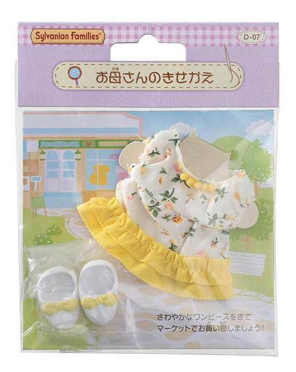 【Jp】Sylvanian Families | Mother Dress-Up Set