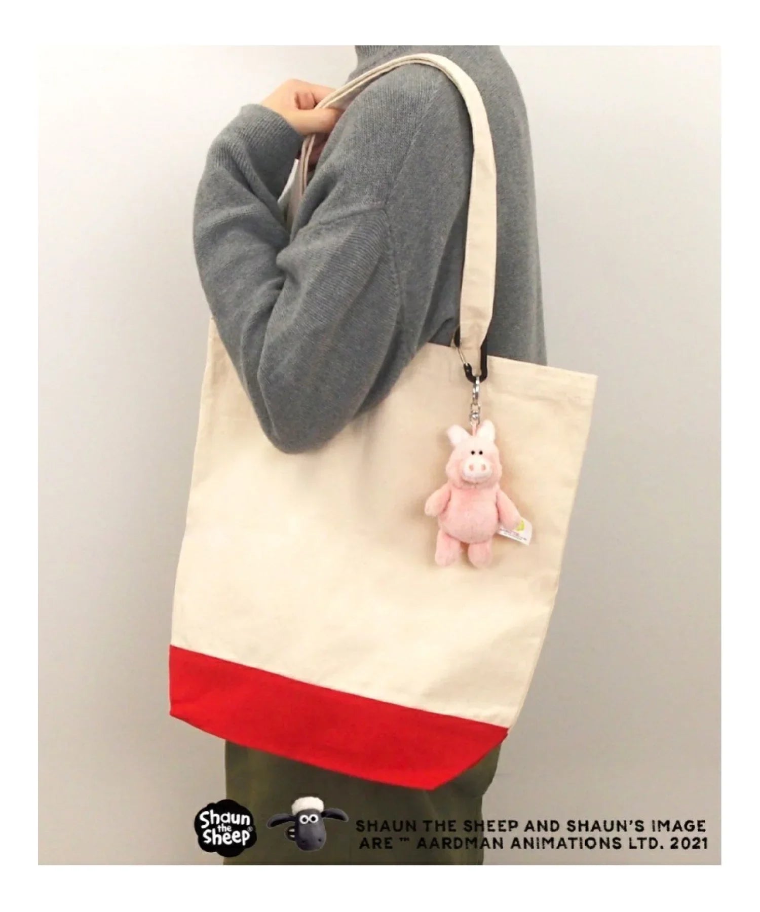 Nici 10Cm Pig Bb Keychain