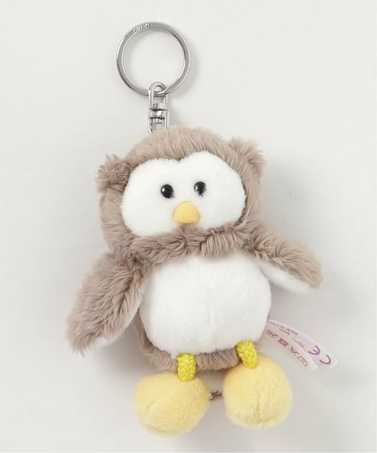 Nici Horn Owl 10Cm Bean Bag Keyring
