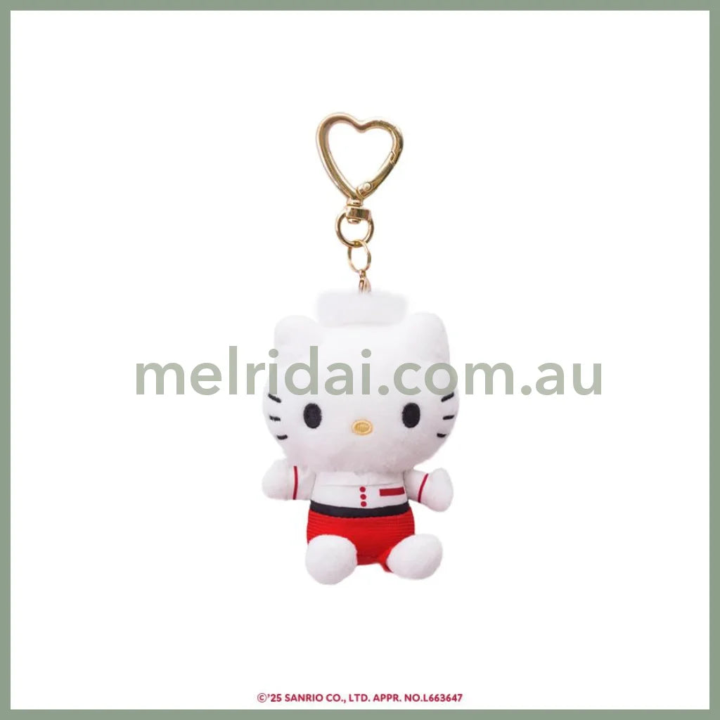 Etoile et Griotte x Sanrio | apple diner SURPRIZE Hello Kitty My Dear Daniel Plush Keychain Bag Charm Mascot 110mm