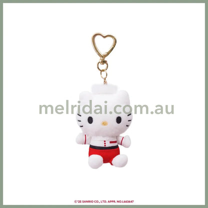 Etoile et Griotte x Sanrio | apple diner SURPRIZE Hello Kitty My Dear Daniel Plush Keychain Bag Charm Mascot 110mm