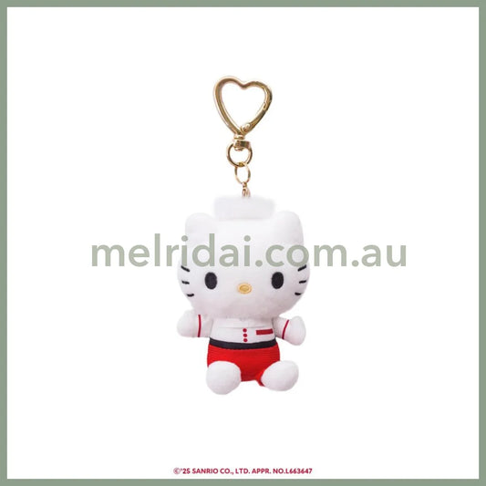 Etoile et Griotte x Sanrio | apple diner SURPRIZE Hello Kitty My Dear Daniel Plush Keychain Bag Charm Mascot 110mm