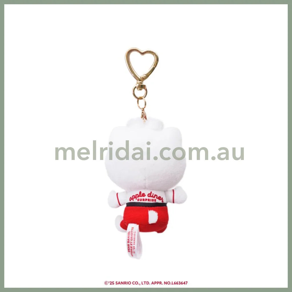 Etoile et Griotte x Sanrio | apple diner SURPRIZE Hello Kitty My Dear Daniel Plush Keychain Bag Charm Mascot 110mm