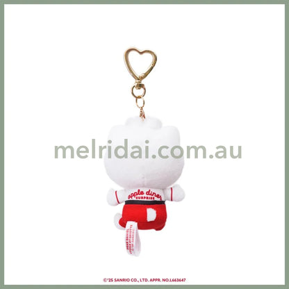 Etoile et Griotte x Sanrio | apple diner SURPRIZE Hello Kitty My Dear Daniel Plush Keychain Bag Charm Mascot 110mm