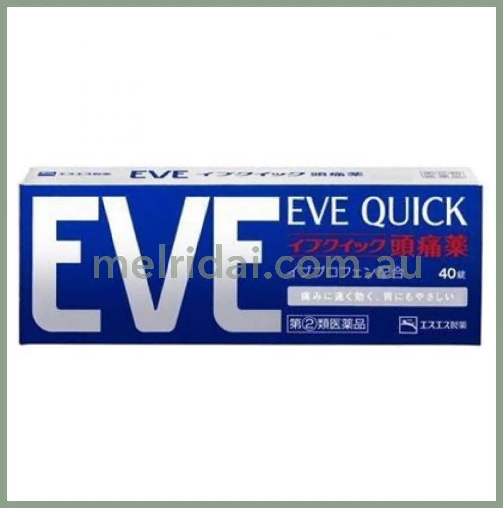 Eveeve Quick Headache Pain Killer Pain Relief Tablets 40