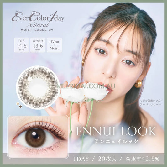 Ever Color 1 Day | Natural Moist Label Uv 20Pcs Dia14.5Mm Bc8.7Mm (Ennui Look)