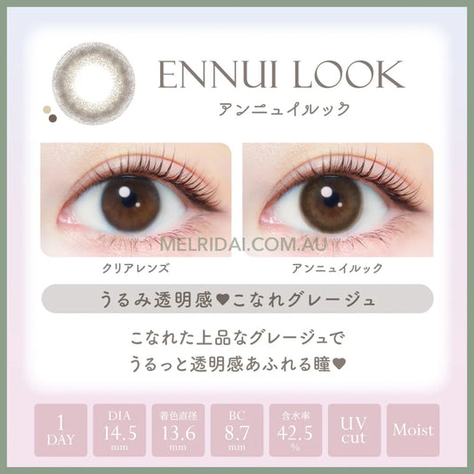 Ever Color 1 Day | Natural Moist Label Uv 20Pcs Dia14.5Mm Bc8.7Mm (Ennui Look)