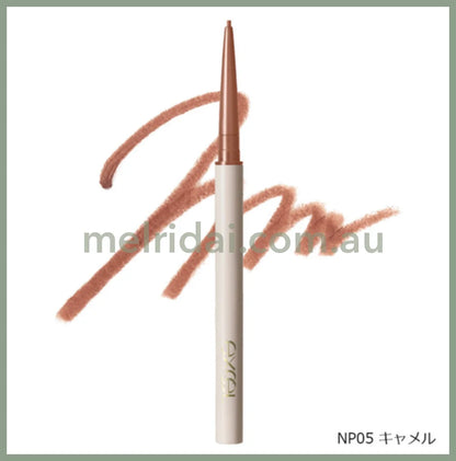 Excelnuance Full Pencil Liner 2022 Np05