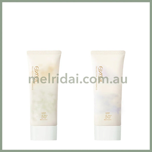 Excel | Protective Uv Essence Sunscreen Spf50 Pa + + + + 60G 2024版限定水凝保湿清爽妆前乳 隔离防晒霜