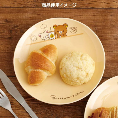 San-X | Rilakkuma Round Plate 20×Φ200mm (Anytime Bakery)