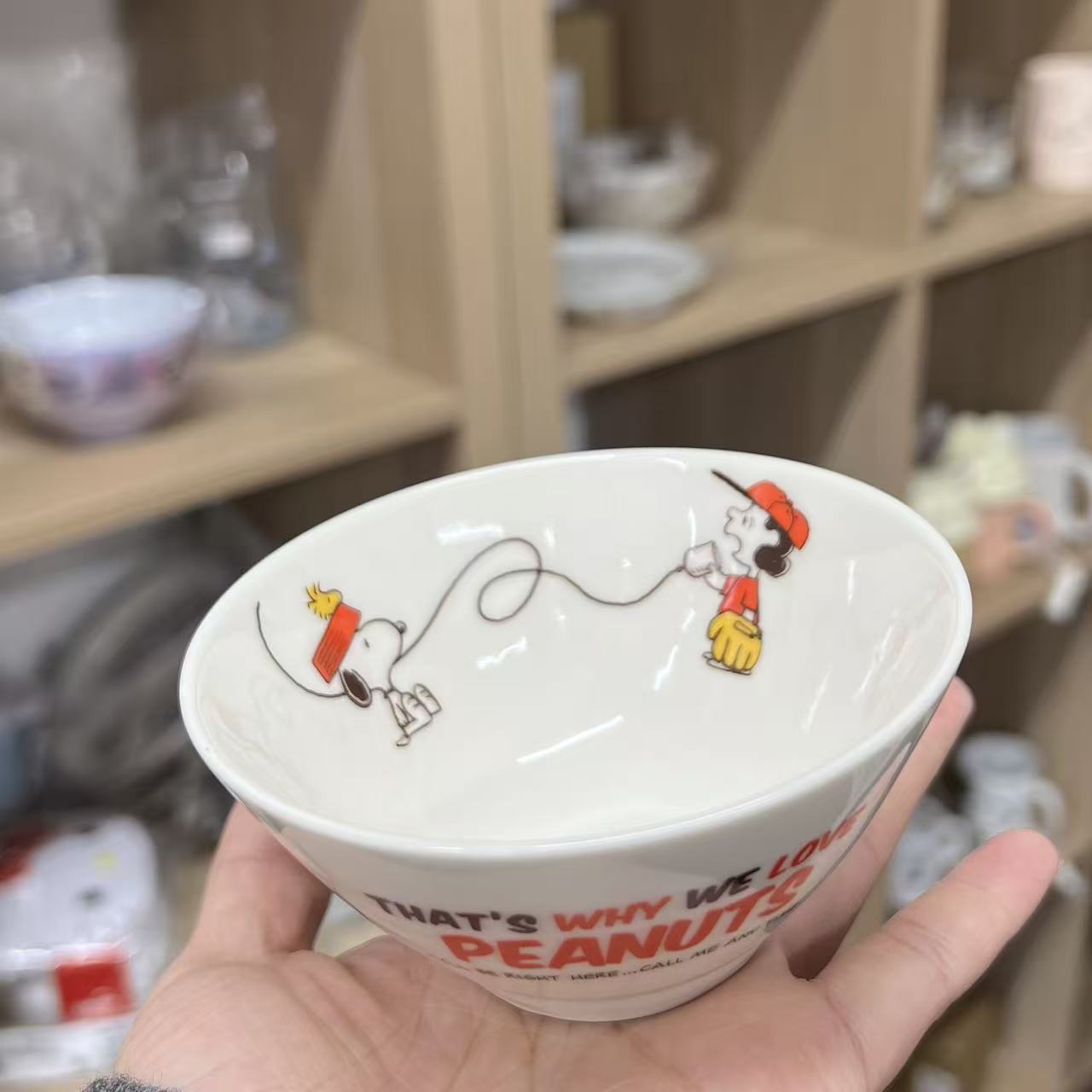 PEANUTS | Snoopy Bowl