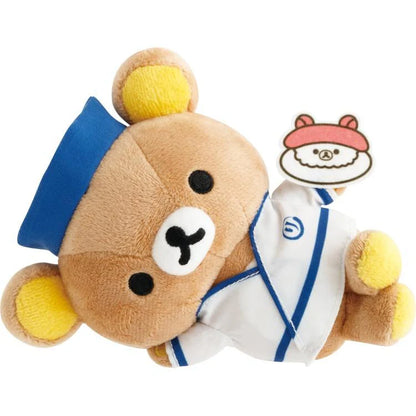 SAN-X | Rilakkuma Plush Doll Plush Toy 130×160×75mm (Sushi)