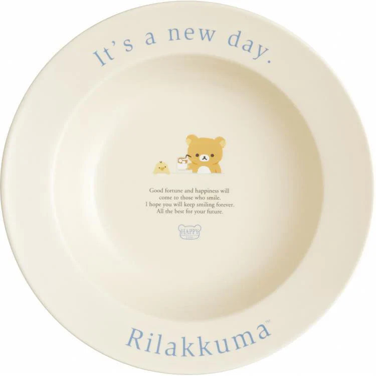 SAN-X | Rilakkuma Ceramic Pasta Curry Rice Plate Beige φ240mm (Lettering)