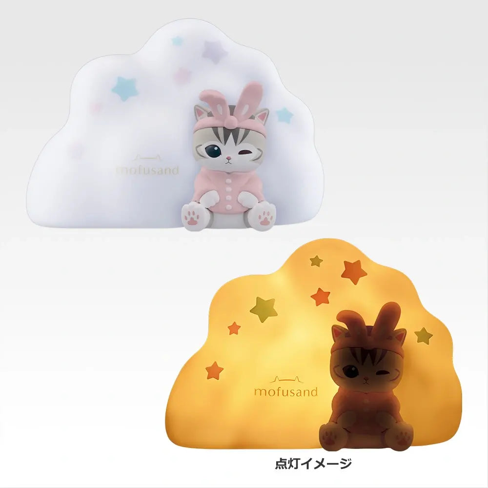MOFUSAND Kuji Pajama Party Cats