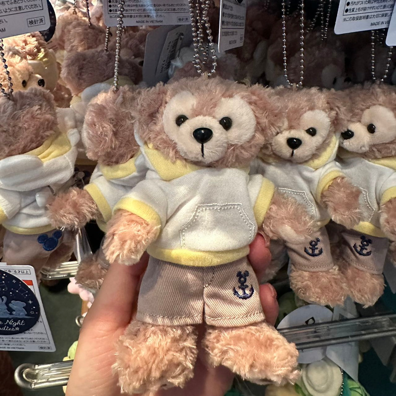 Diseny | Summer Night Melodies 2023 Duffy