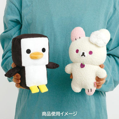 SAN-X | Rabbit Zombie Plush Toy Plush Doll 200×130×85mm (Rilakkuma Gaming Rabbit Pixel Art)