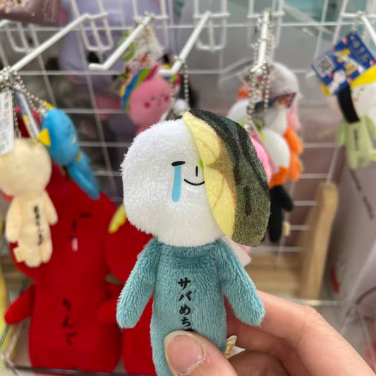 【Any two for 10% off】Yukio | Mascot Holder Plush Keychain W45×H105mm (Sushi)