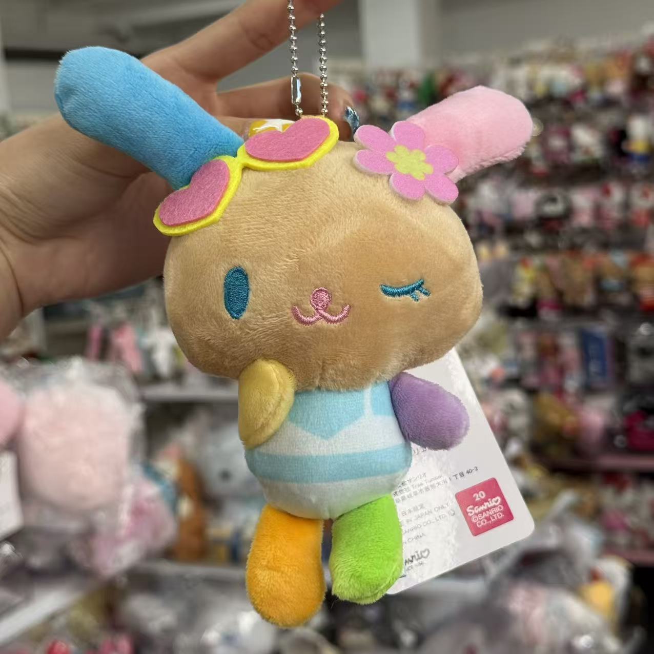 SANRIO x Avail | Tan Usahana Mascot Holder Plush Keychain Bag Charm 50×75×138mm (Swimsuit)