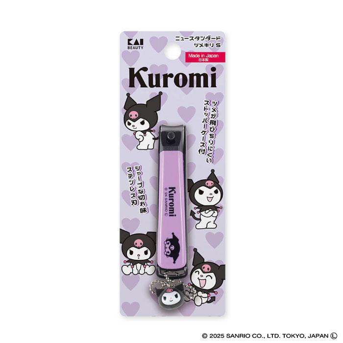 KAI x SANRIO | Kuromi Nail Clipper Beauty Tool S with Mascot