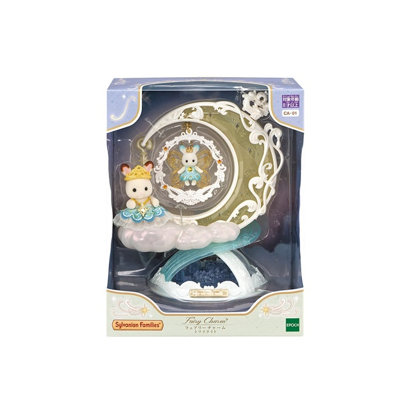 Sylvanian Families | Cute Accessory Collection Fairy Charm Twilight Set 155mm×195mm×115mm