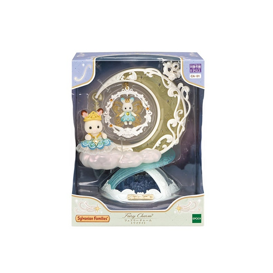 Sylvanian Families | Cute Accessory Collection Fairy Charm Twilight Set 155mm×195mm×115mm