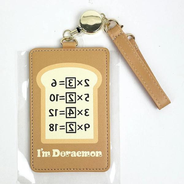 I’m Doraemon | Pass Case Card Holder With Pu Reel Memorization Pan 12Cm×7.5Cm×Cm