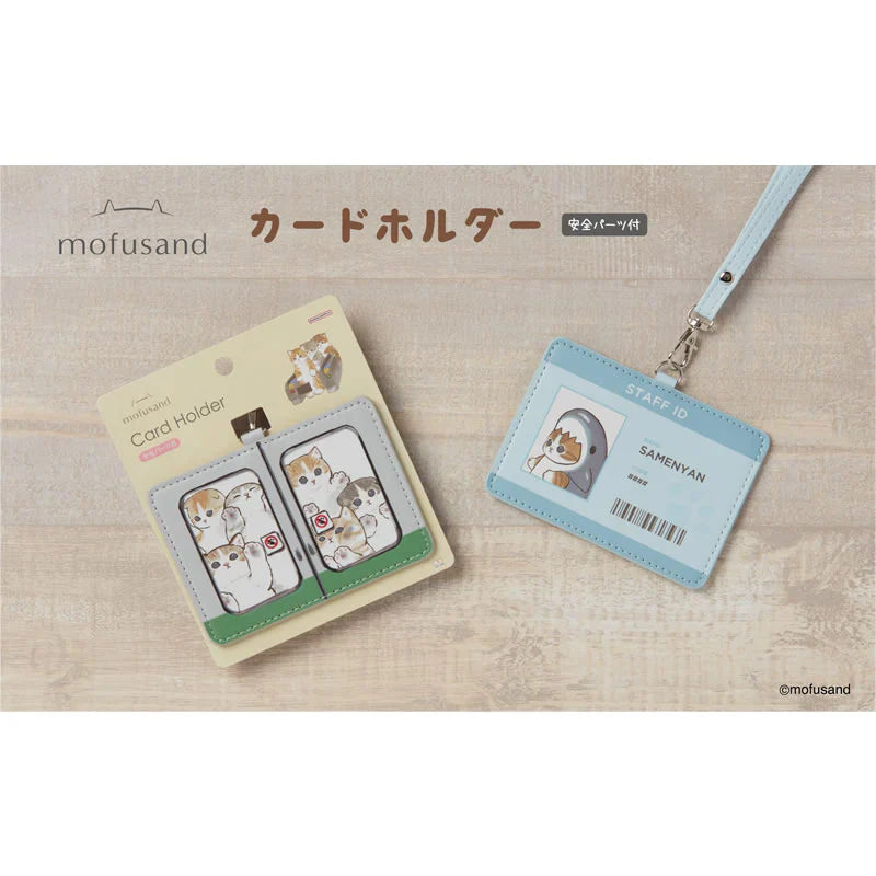 Mofusand | Card Holder Case Pass W105 X H77 D4 Mm (Crowded Train)
