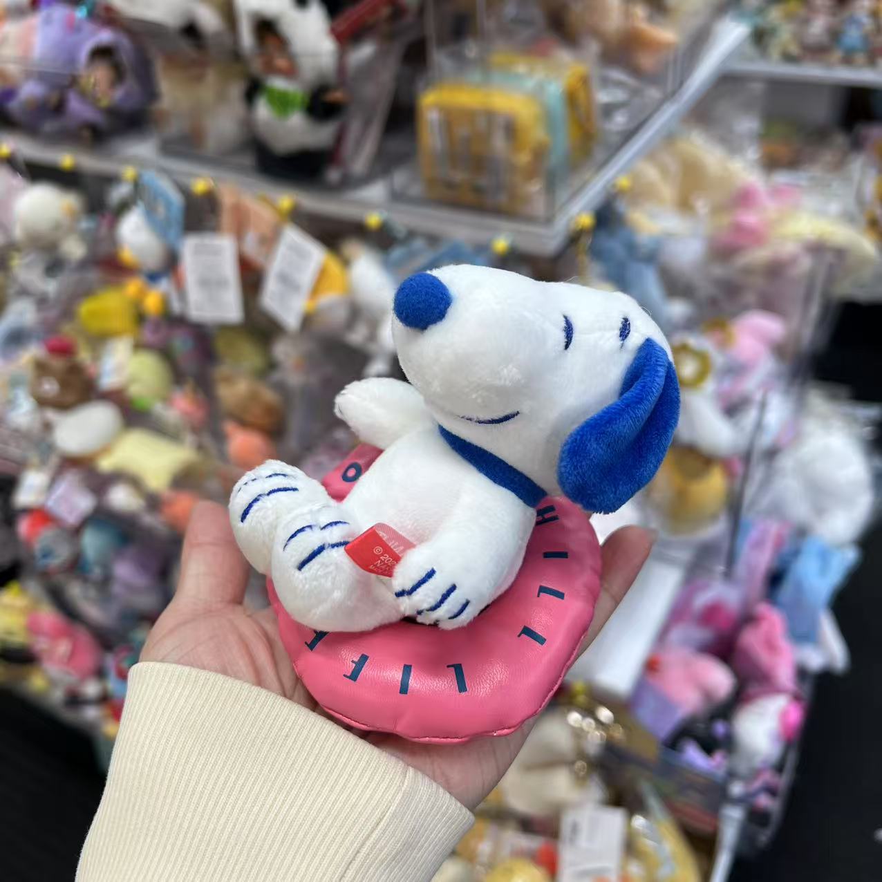 PEANUTS | Snoopy Mascot Holder Plush Keychain Bag Charm H11×W8.5×D8cm (Chill Life)