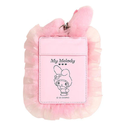 SANRIO | My Melody Plush Card Case Card Holder Keychain 90 x 64 m (Melousa Romiusa)