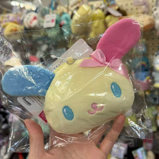SANRIO | Usahana Plush Zipper Mascot Mini Pouch with Balchain (Ribbon Bow)
