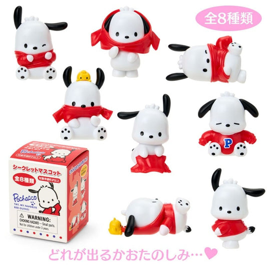 SANRIO | Pochacco Secret Mascot 4.7×4.3×6cm (Outfit Change Hoodie/Dress-up Design - Blind Box)
