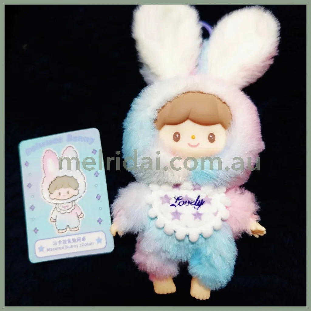 Find Unicorn-Delicious Bunny Blind Box