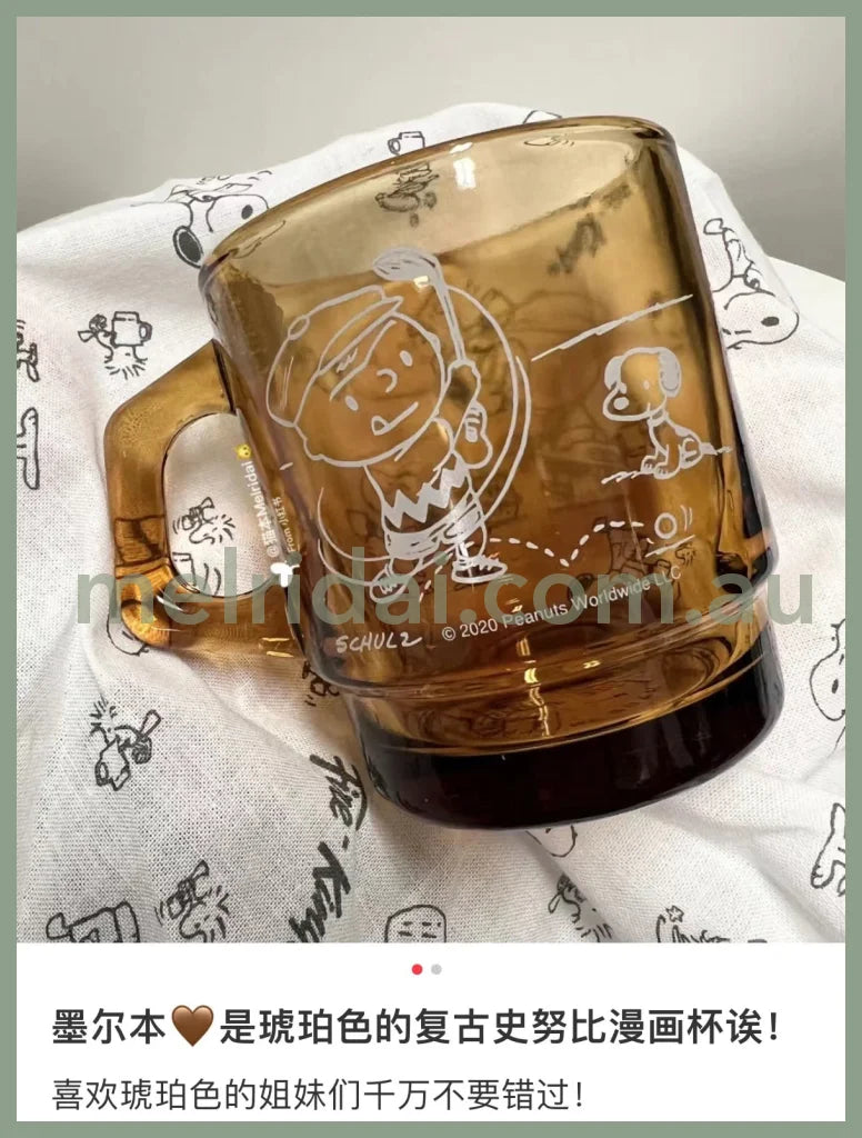 Fire King X Snoopy70Th Anniversary Stacking Mug Golf Amber 70 215Ml Fireking