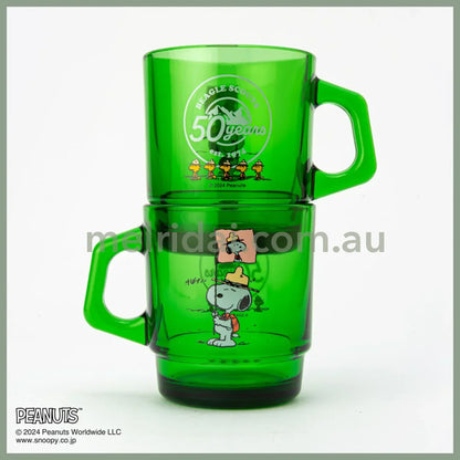 Fire King X Snoopy｜Stacking Mug Peanuts Beagle Scouts 50 Years (Forest Green)