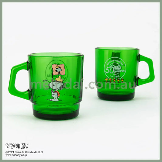 Fire King X Snoopy｜Stacking Mug Peanuts Beagle Scouts 50 Years (Forest Green)