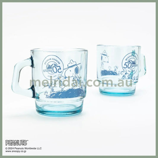 Fire King X Snoopy｜Stacking Mug Peanuts Beagle Scouts 50 Years (Sapphire Blue)
