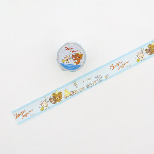 SAN-X | Masking Tape 24mm x 7m (10th Anniversary)