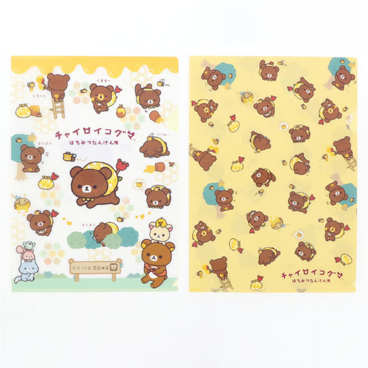 SAN-X | Clear Folder Set 220x310mm (Chairoikoguma Honey Exploration Team)