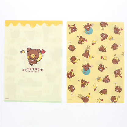 SAN-X | Clear Folder Set 220x310mm (Chairoikoguma Honey Exploration Team)