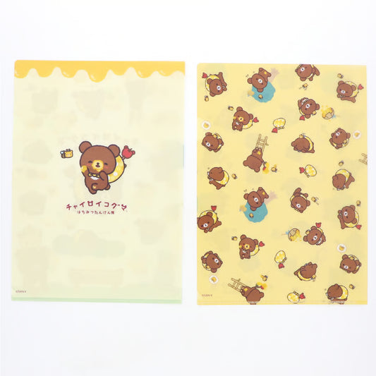 SAN-X | Clear Folder Set 220x310mm (Chairoikoguma Honey Exploration Team)